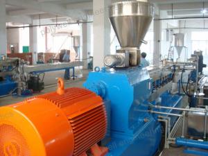 China Double Screw Plastic Granulator Machine, Plastic Pellets Extruding Granulating Machine, Plastic Recycling Granulator wholesale