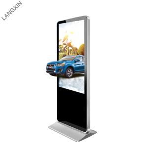 China HD Wifi Digital Signage Player , 55 Inch Free Standing Digital Signage wholesale