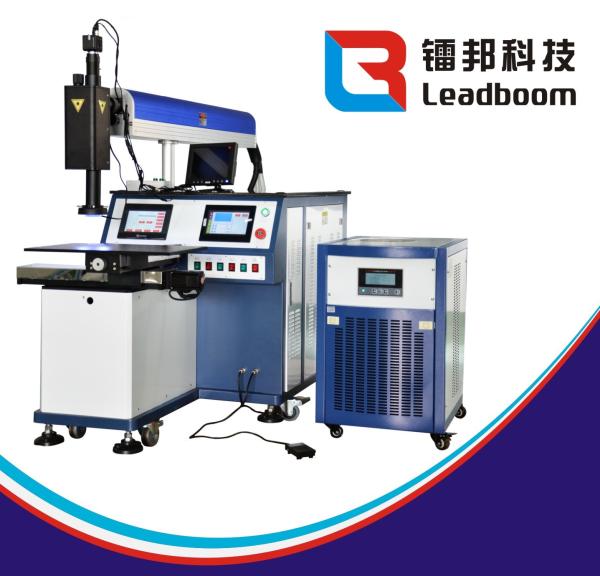 Quality Fully Automatic Laser Welding Machine Blue Color With Desktop CE Approved for sale
