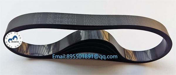 Quality NMD ATM belt A008518 NDU belt 10x282x0.65 ATM parts  Flat  belt  10*282*0.65 for sale