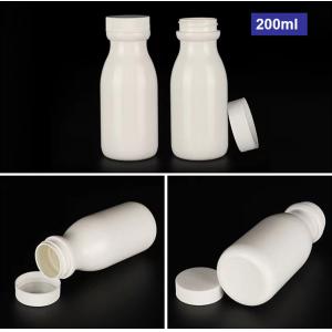 50ml 60ml Medicine Bottles 100ml White Plastic Pill Bottles