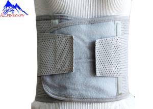 China Mesh Cloth Breathable Waist Support Back Belt Suitable For Use In Summer wholesale