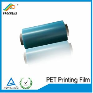 China V200 velvet hard coated PET film wholesale