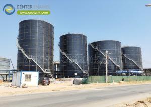 China Innovating Sustainable Energy: Bolted Steel Anaerobic Reactor with PVC Membrane Gas Holder for Biogas Generation wholesale