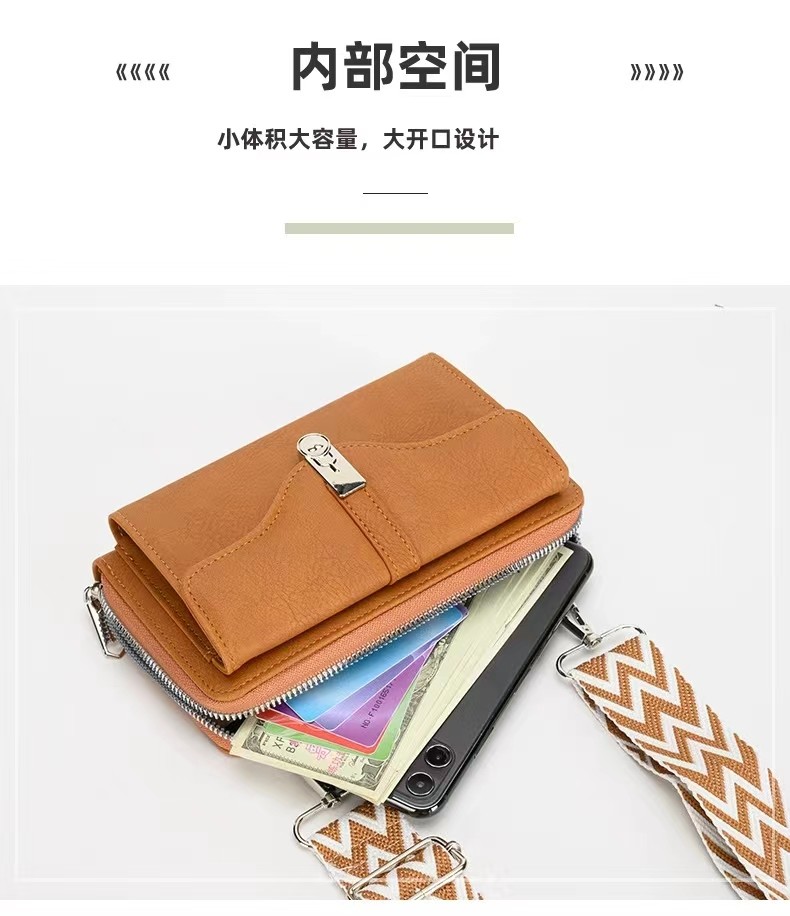WOMEN'S BAG 2023 AUTUMN AND WINTER NEW WOMEN'S SINGLE SHOULDER CROSSBODY BAG BROADBAND MOBILE PHONE BAG LARGE CAPACITY S