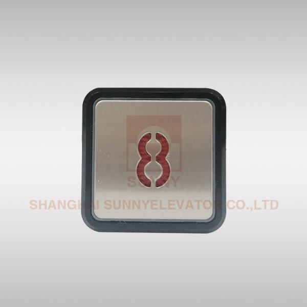 Elevator Spare Parts , Custom Elevator Push Button Easy Installation 50 mA