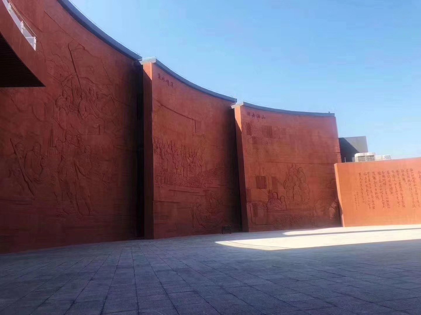 Rustic Natural Honed Red Sandstone Wall Cladding For Exterior Decor