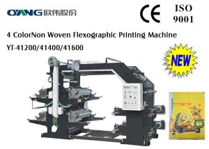 China Full Automatic Flexo Four Color Printing Machine For Paper / Film / Non Woven on sale