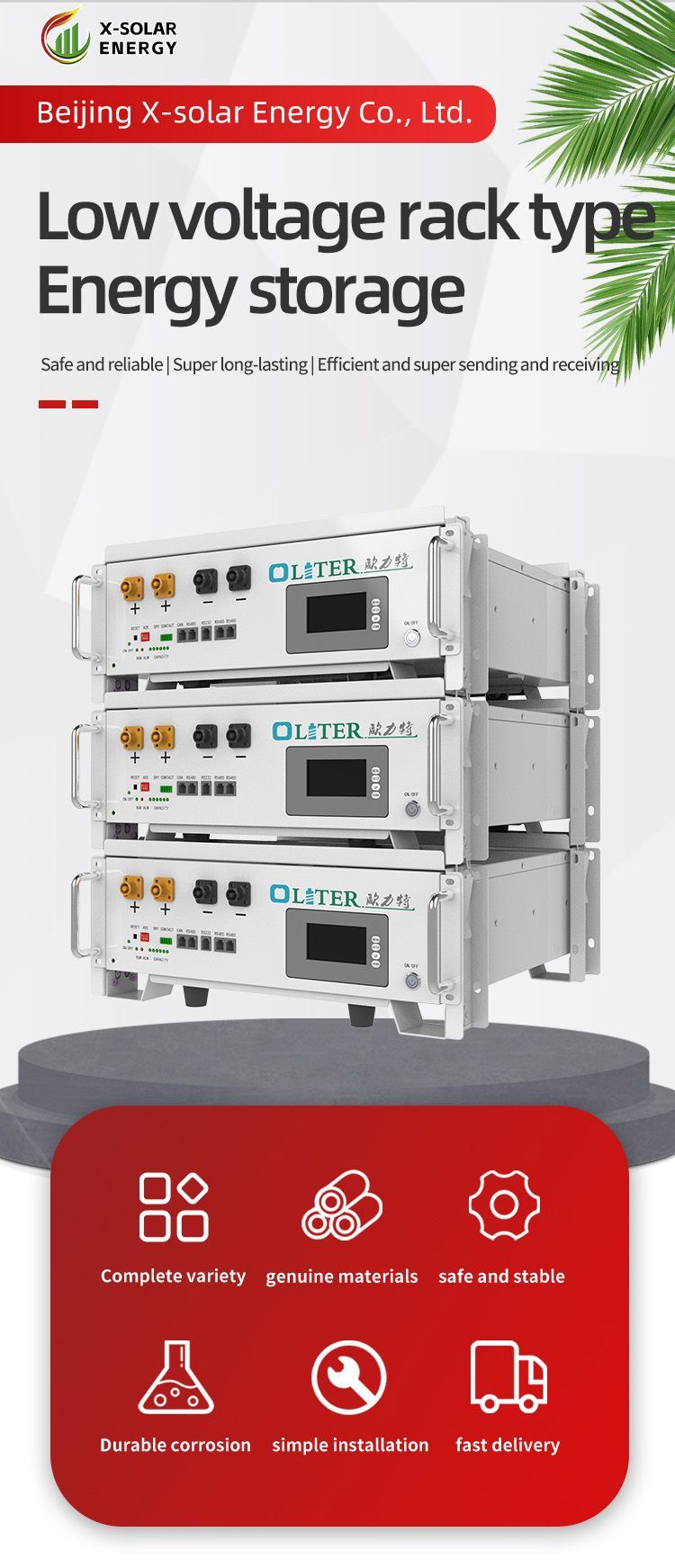 51.2V 100ah Lithium Solar System Battery Power Supply for Low Pressure Rack Type Energy Storage System Capacitor
