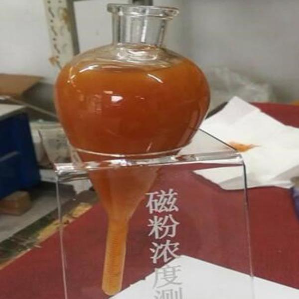 Quality Magnetic Particle Testing Tmteck Glass Centrifuge Tubes ASTM E709-08 for sale