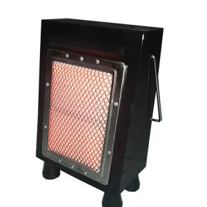 China Propane Infrared Radiant Portable Heater For Home Use 5000 Pascal wholesale