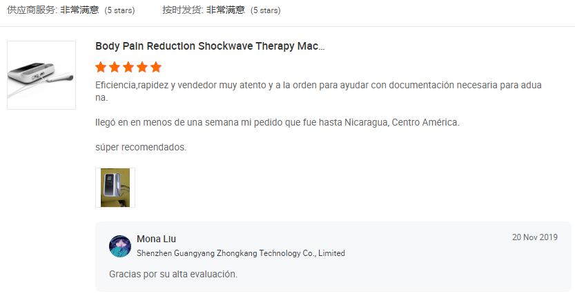 5.0W Clinics Neck Physical Therapy Ultrasound Machine OEM ODM