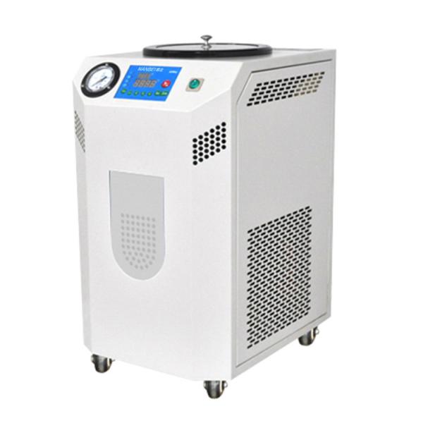 Quality Laboratory Circulating 700W 4L Water Cooling Chiller for sale