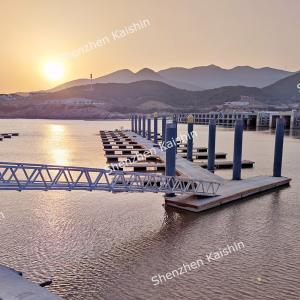 China Aluminium Floating Pontoon Dock Marine Floating Platform customized size wholesale