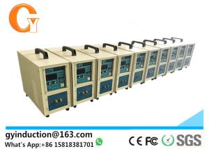 China 80KHZ 15KW High Frequency Induction Heater For Blacksmith Bolt Forge on sale