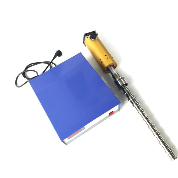 Quality 1 Year Warranty Ultrasonic Liquid Processor Digital Display Assisted Biodiesel Production for sale