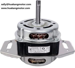 Smooth Running Universal Automatic Motor for Washing Machine HK-068Q