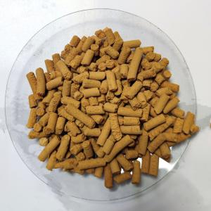 China Normal-temperature high-precision lron Oxide Fine Desulfurizer wholesale