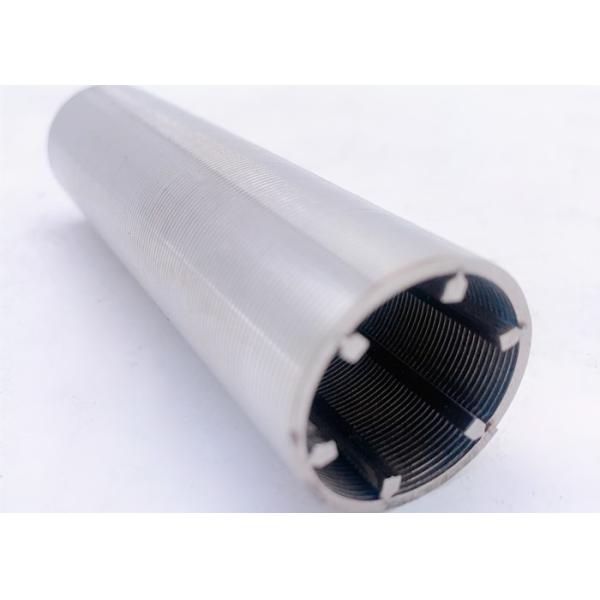 China ISO9001 Durable Cylinder Slot 0.8mm Johnson Wire Screen Spiral wholesale