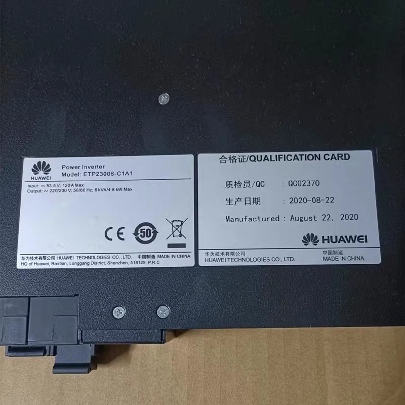 Huawei ETP23006-C1A1 Embedded DC & AC Power System With I23003G Inverter Module