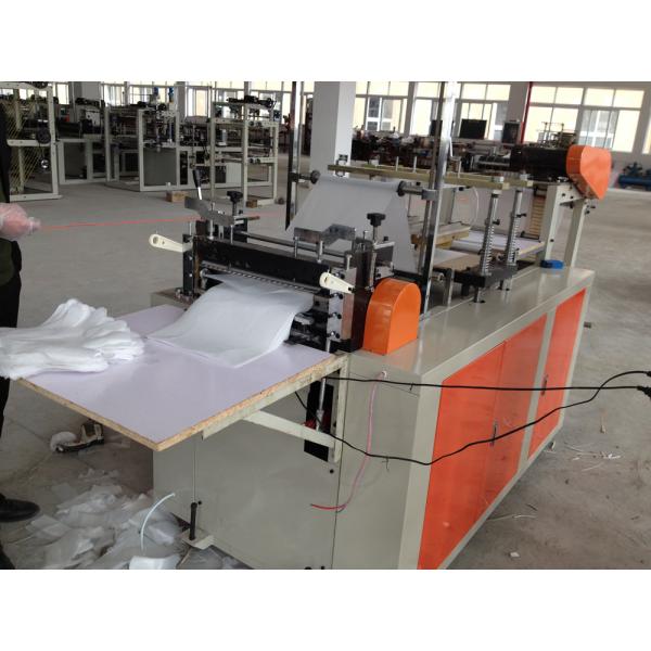 Double Layers Polyethylene Glove Making Machine , Plastic Cutting machinery