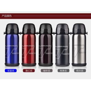 Outdoor Stainless Steel 90x19mm Thermos Vacuum Insulated Bottle