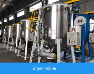 Big Vertical Color Plastic Mixer Machine And Dryer Machine Helical Circular Mixture