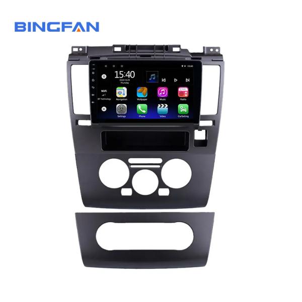 Quality Android 7.1 Android Car Multimedia Navigation Player FM WIFI GPS for sale
