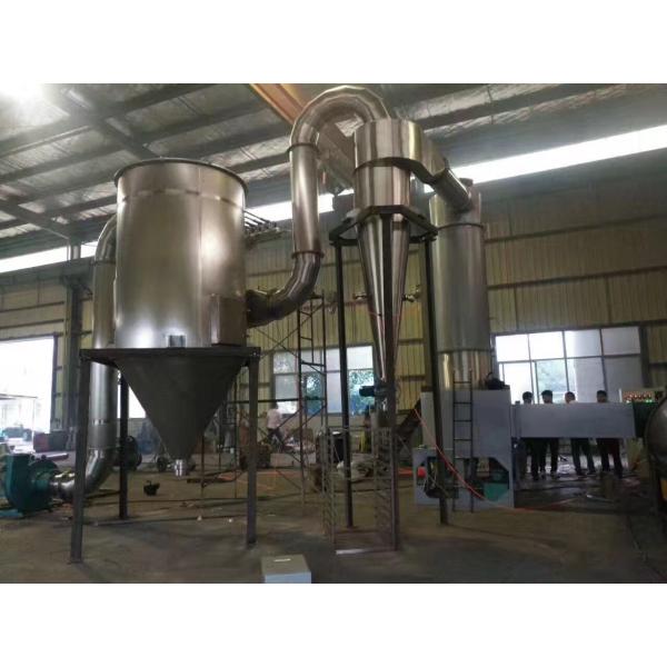25-60kg/H Stainless Steel Rotary Flash Dryer Screw Feeding Industrial Drying Machine