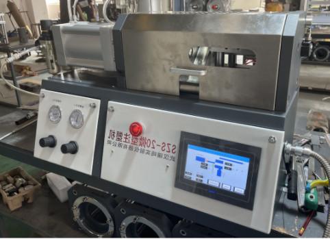 Quality 120Mpa 40T Mould Clamping Force Micro Injection Molding Machines 800W Template Temperature Control Power for sale