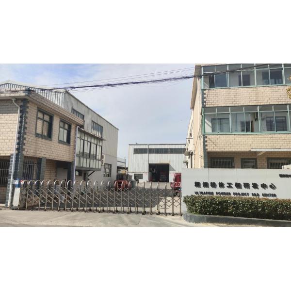 New Technology Update Mineral Micro Powder Grinding Mill 400-3000 Mesh
