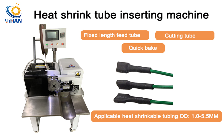 YH-820L Automatic Heat Shrink Tube Inserting Heating Machine with After-sales Service
