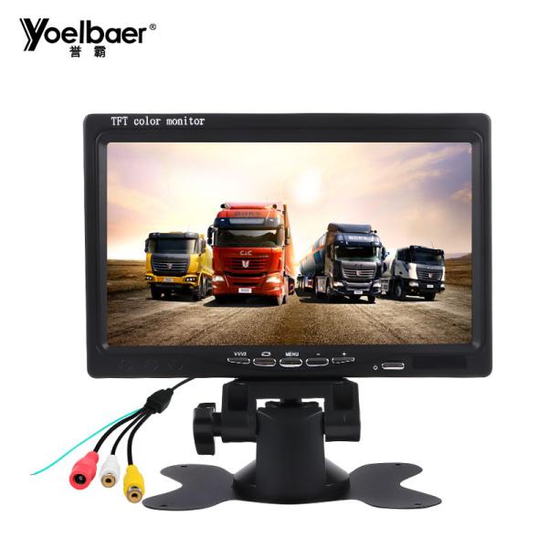 Quality High Resolution Car TFT LCD Monitor 7 Inches Wide TFT LCD Full Color Monitor for sale