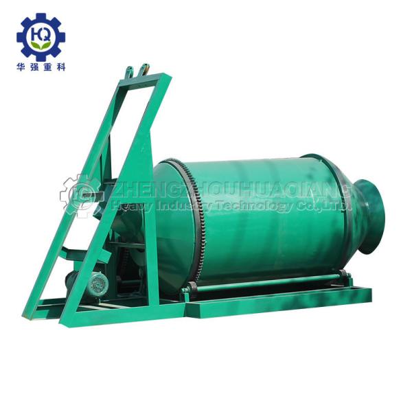 Quality 2000L Barrel Calcium Superphosphate Bulk Blending Fertilizer Machine for sale