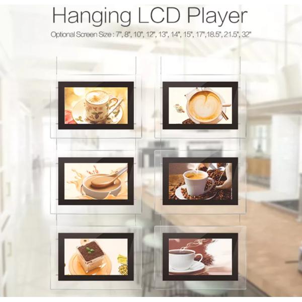 Jcvision Rod Powered Digital Signage Screens 21.5in 12VDC For Window Displays