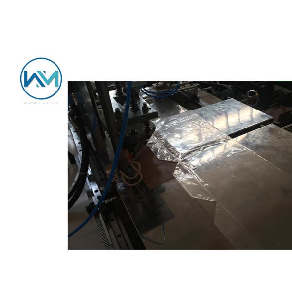 Square bottom Bag OPP PE Side Sealing Bag making machine For Bread Bag / gift bag