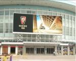 Hanging P12 Inline Jumbo Waterproof LED Display RGB 192x192 LED Module