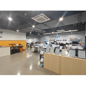 MYUAV TECHNOLOGIES CO.,LTD.