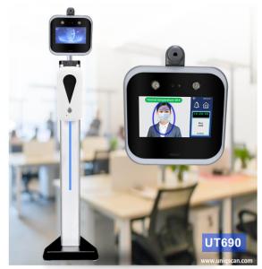Time Attendance 0.2 Second 5 Face Recognition Access Control Terminal With Stand