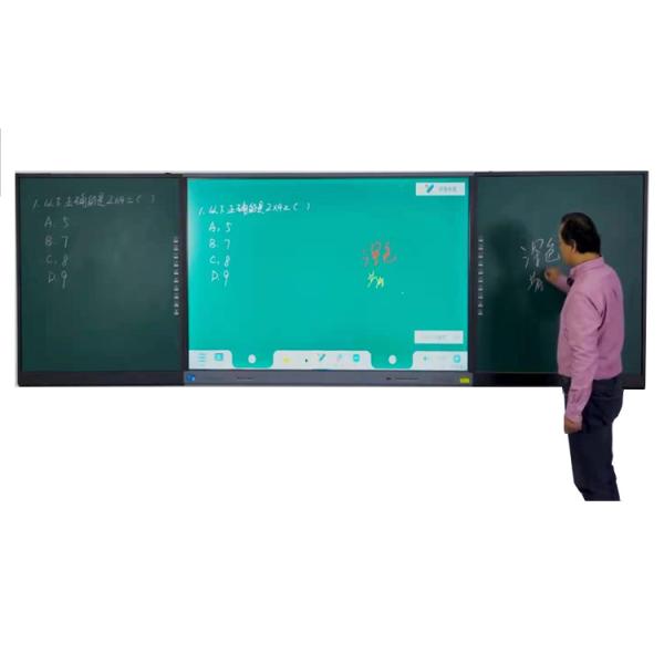 iBoard 75'' 86'' Intelligent Smart Nano Interconnection Blackboard LED Android 9.0 For School Classroom