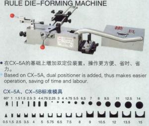 China Rule Die Forming Machine Manual Auto Bender Machine With 41 Modules wholesale