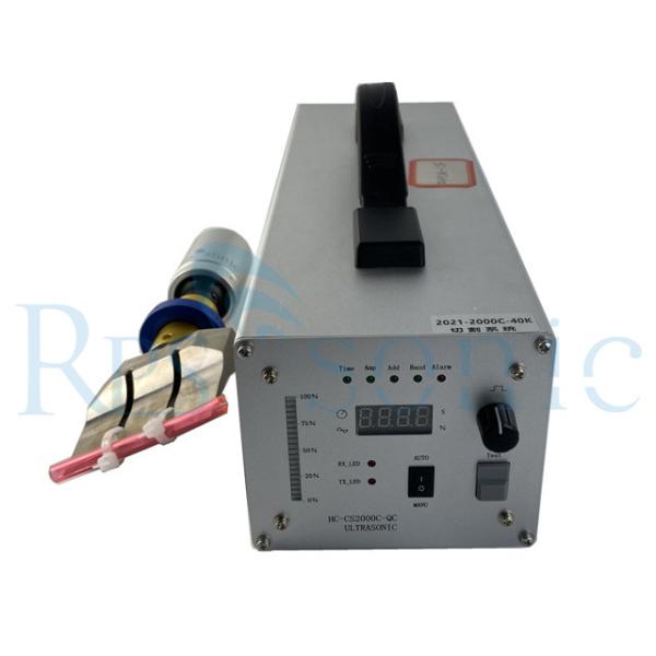Quality Digital Generator 40Khz Ultrasonic Cutting Device For Rubber for sale