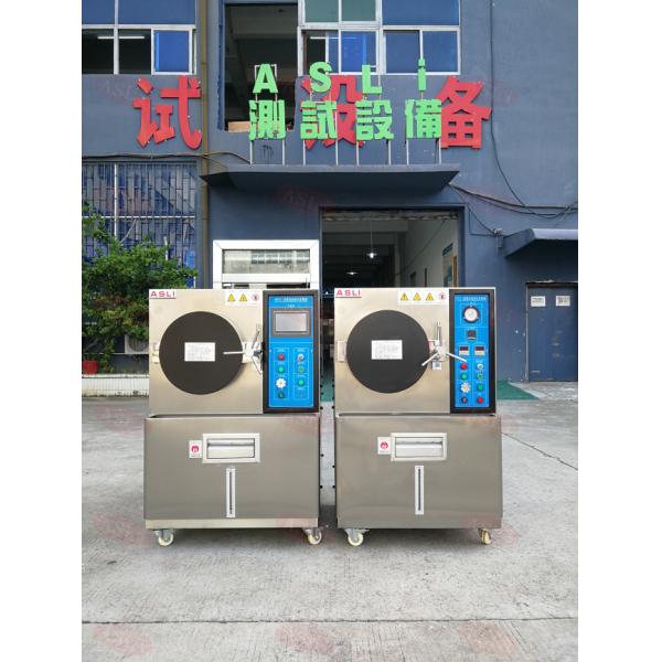 Highly Accelerated Stress PCT Chamber / Steam Bath Aging Test Chamber