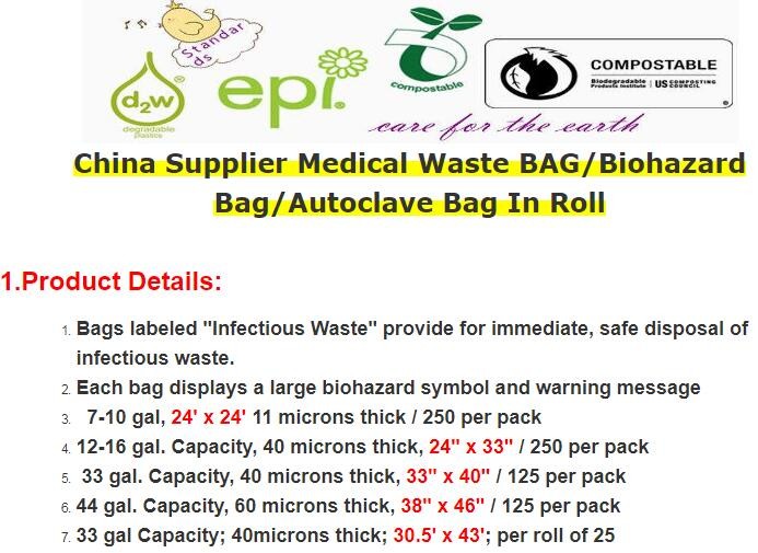 biohazard specimen Zip lockk bag with pocket, recycled custom printed ldpe 3 layers specimen bag Zip lockk bag, pac, pacrite