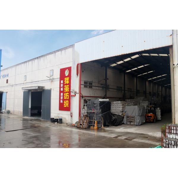 China factory Shape Memory Twisting 75D Recycle polyester Fabric for jacket windbreaker
