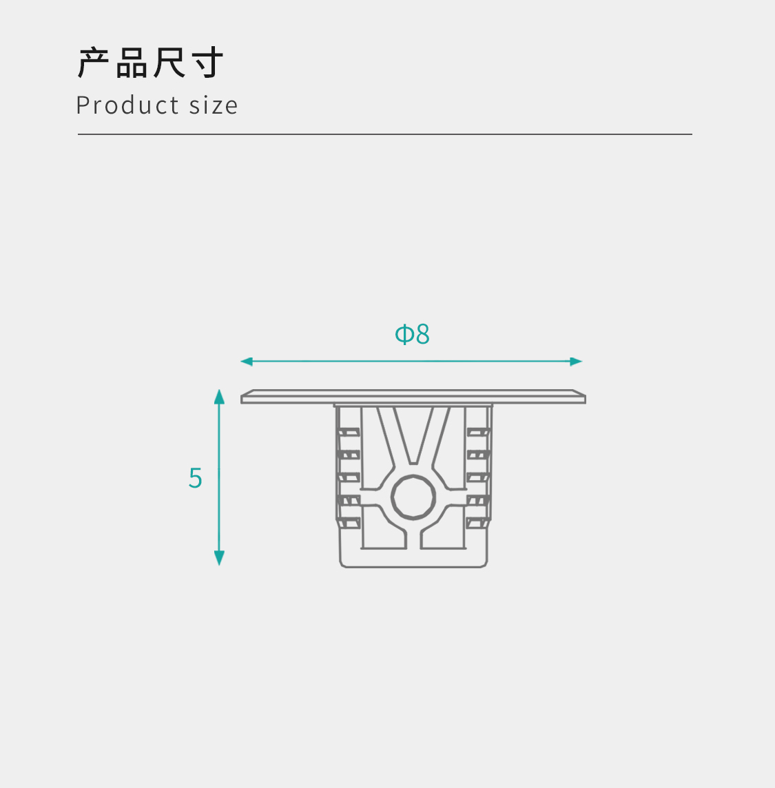 Shelf Pegs