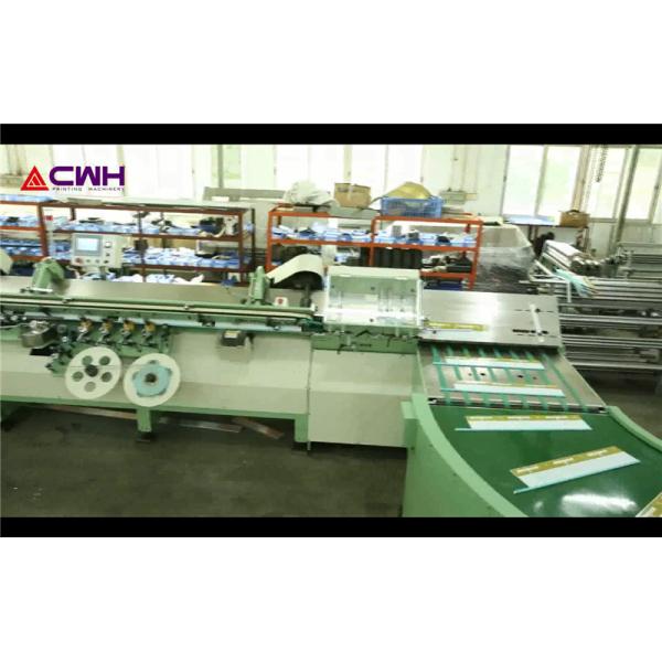 Glue Back Binding 60 Sheets Notebook Production Line