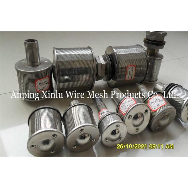 DN45 Stainless Steel Water Filter Nozzles In Wastewater Treatment Filter Systems