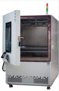 Floor Type Large Volume Temperature Humidity Cyclic Environmental Test Chamber Energy Saving