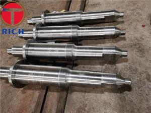 Custom shaft processing production according to the diagram processing cnc machining services cnc machining custom